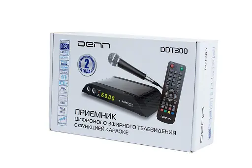 Denn DDT 300