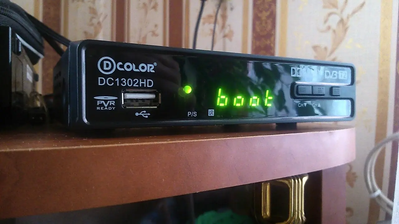 Приставка D-Color DC1302HD
