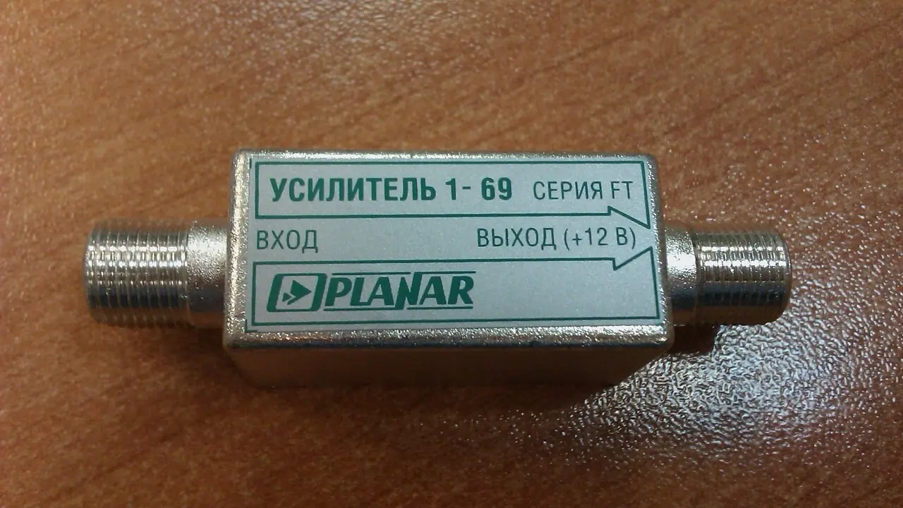 Усилитель для антенны Planar