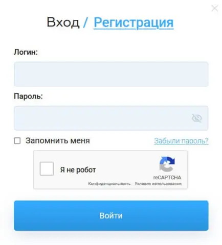 Личный кабинет Шаравоз