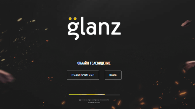 ottglanz