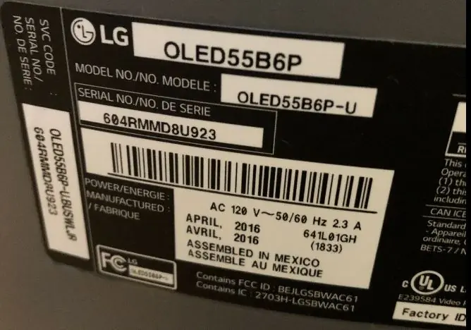 Расшифровка серийного номера LG